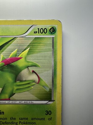 【中古】 ポケットモンスター（17） Pokémon Virizion 17/98 Holo 2011 Pokémon Card | eBay