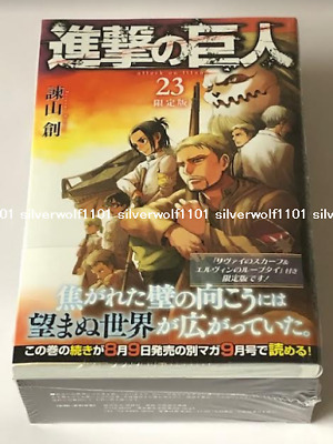 Ataque Dos Titãs Shingeki No Kyojin Mangá Vol. 23 Português