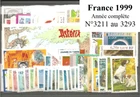 France Stamps 1999 Full Year