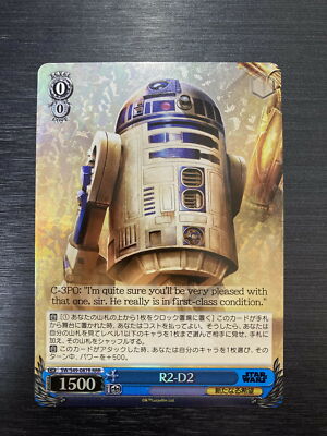 Weiss Schwarz R2-D2 Triple Rare SW / S49-087R-RRR [STAR WARS] | eBay