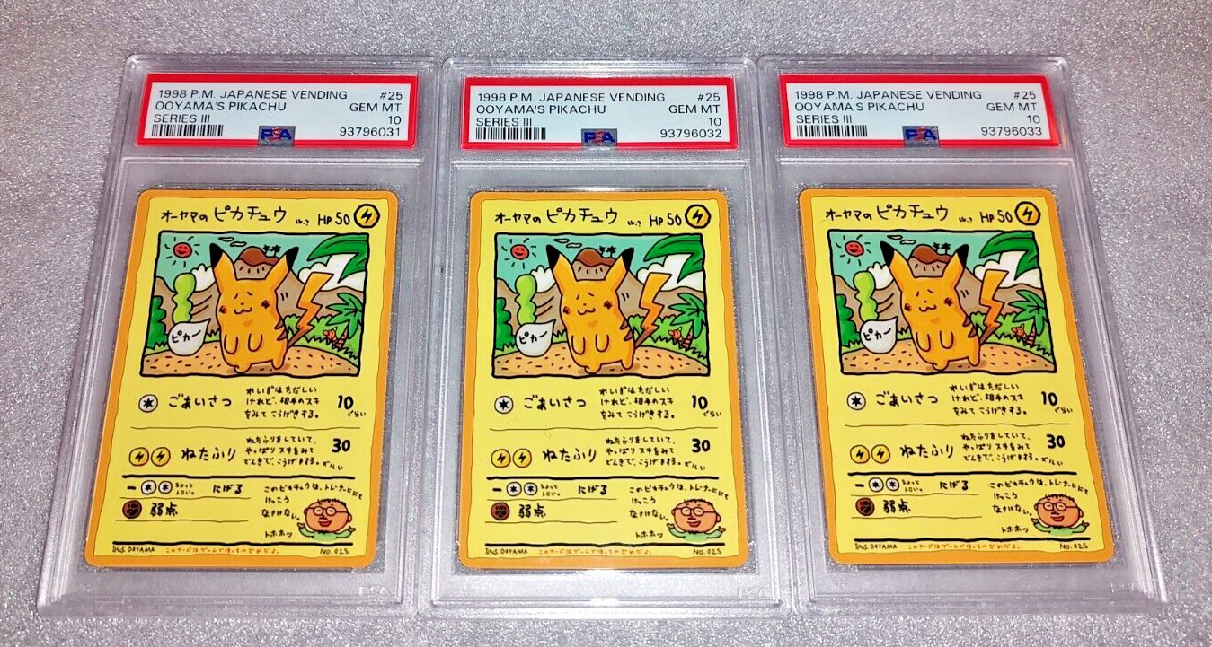Ooyama's Pikachu PSA 10 10 10 sequential grades, only set known to exist