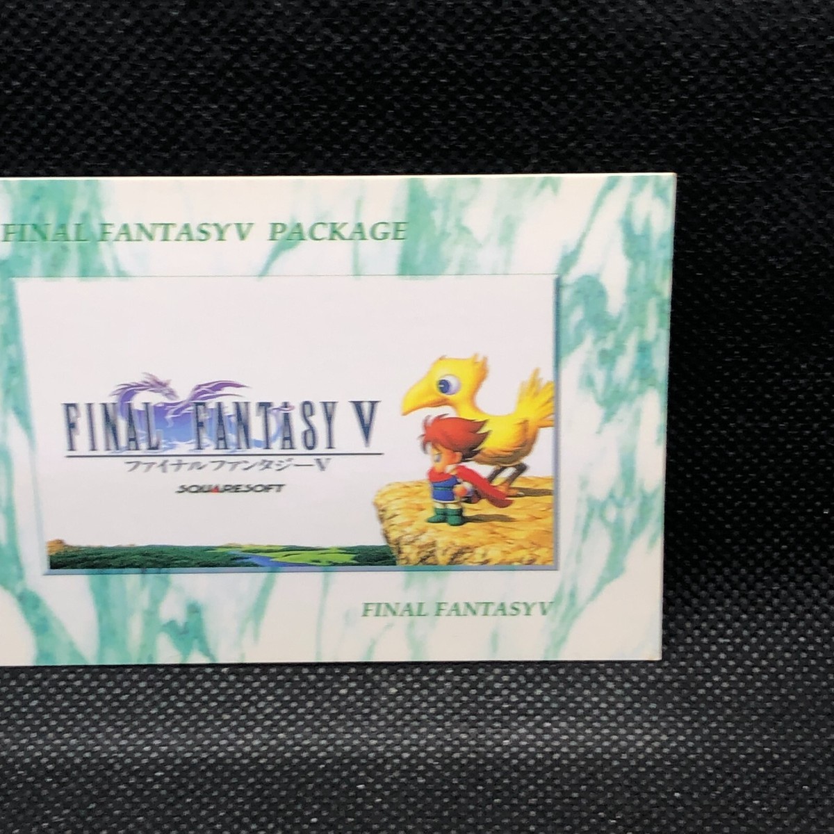 Package #163 FINAL FANTASY 5 Ⅴ Art Museum SQUARE Card japanese F