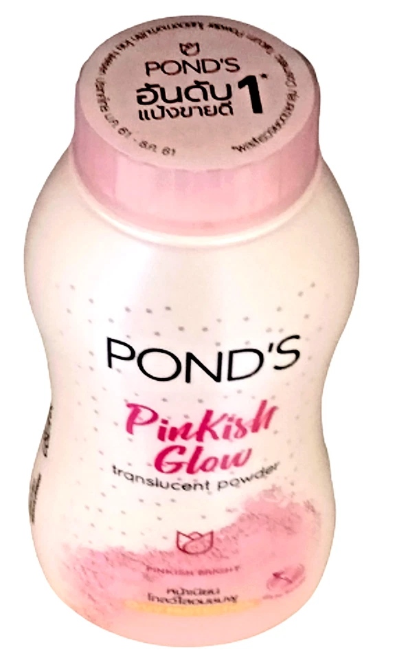 Pond's Pink Kiss Glow UV Protection Gluta Boost Translucent Face Powder 110 g - Image 2 of 4