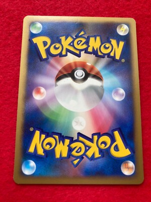 pokemon card 2007 Dialga No.042/DP-P Meiji PROMO Japanese | eBay