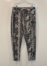 ZARA Womens Snakeskin Print Jeans Pant Skinny Fit Size 6