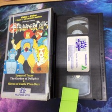 THUNDERCATS THE SLAVES OF CASTLE PLUN-DARR VHS Tower Of Traps Garden Of Delights