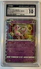 New Listing2021 Mew Pokemon Japanese 25th Anniversary Collection 002/028 Reverse Holo CGC10