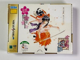 Sega Saturn Sakura Wars Limited B type w/Shuttle Mouse Pad Sticker SS Game Japan