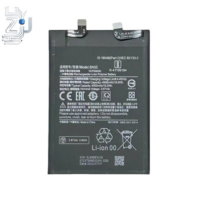 3.87V 4.9Ah Battery for Xiaomi Redmi Note 11 Pro 5G /POCO X4 PRO 5G Mobile Phone