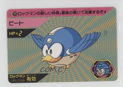 1992 Bandai Rockman 5 (Mega Man 5) Beat #120 0q9m