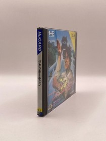 Jackie Chan W/Case Manual PC Engine Hu Card Retro Very Good Used Game NTSC-J JP