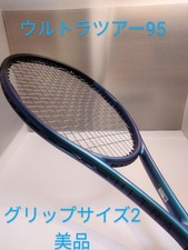 Wilson Ultra Tour 95 G2Available Wilson Racket Tennis Racquet