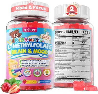 Kids L-Methylfolate Gummies,Kids Fcus Gummies,Active 5-MTHF + Magnesium,Saffron
