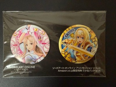 Sword Art Online Alicization: Recoilis Limited Edition Pins/Band Set (Limited