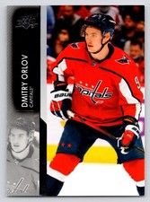 2021-22 Upper Deck #437 Dmitry Orlov