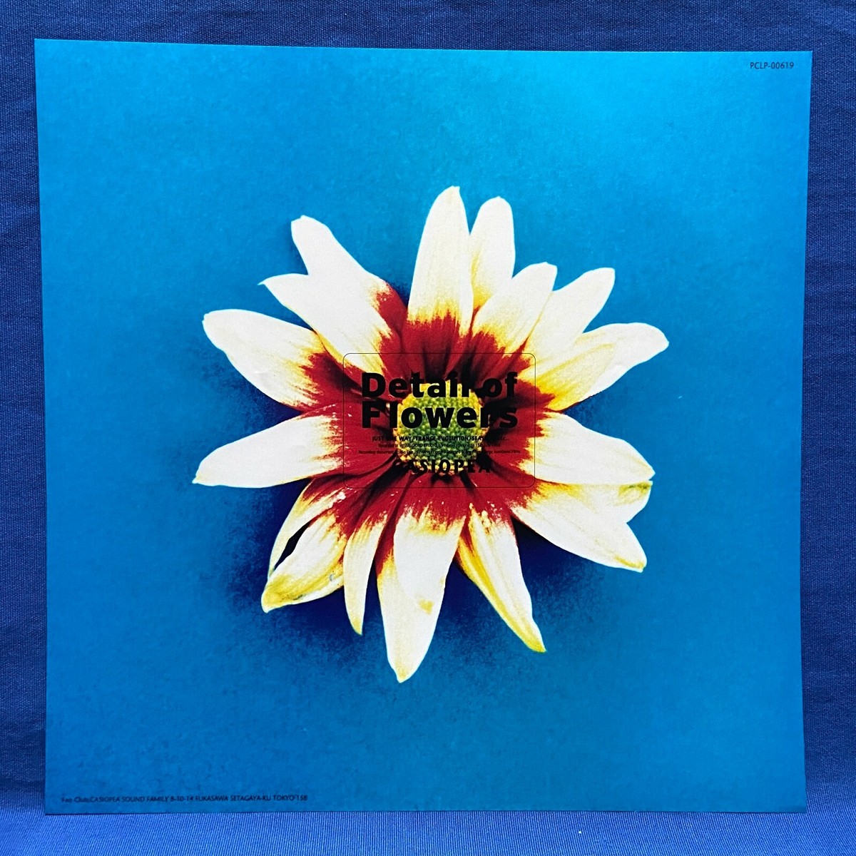 原画『flower, j'.』 flower-1-lithograph-or-yayoi-