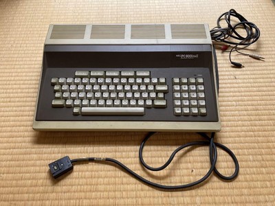 NEC PC-8001mk2 Power confirmed, machine, vintage, brown, set, From 