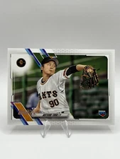 2021 Topps Nippon #63 Natsuki Toda RC - Yomiuri Giants