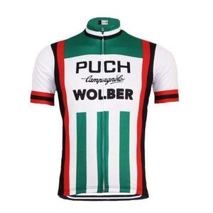campagnolo jersey vintage