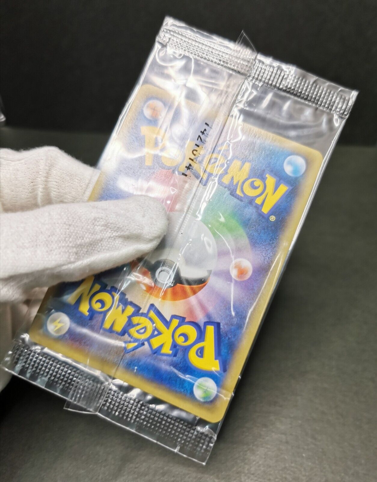 Pokemon Card Japanese M Gengar EX 079/XY-P Promo Holo 2014 Sealed Pack MINT