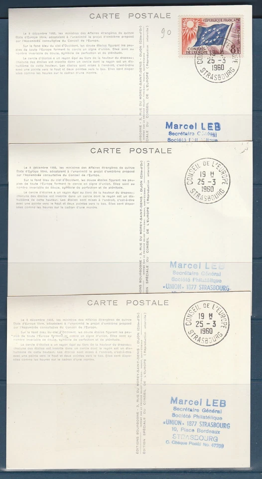 Fre carte maximum conseil de l'Europe 17/21 la série de 1959 oblitérés en 1960 - Photo 3/4