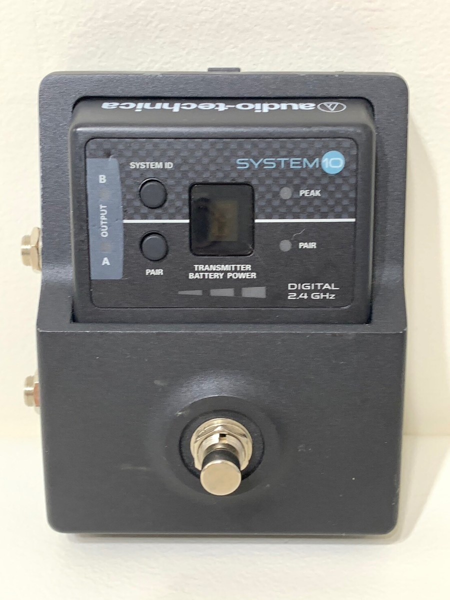 Audio-Technica ATW-R1500 Reciever Only