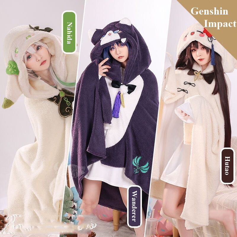 Dried Fish Sister! Umar Chan Cosplay Clothes Dolls Cos Air Conditioning Blanket Cosplay Clothing