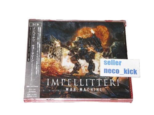 Impellitteri - Answer To The Master (Japan CD w/OBI) VICP-5420 Rob