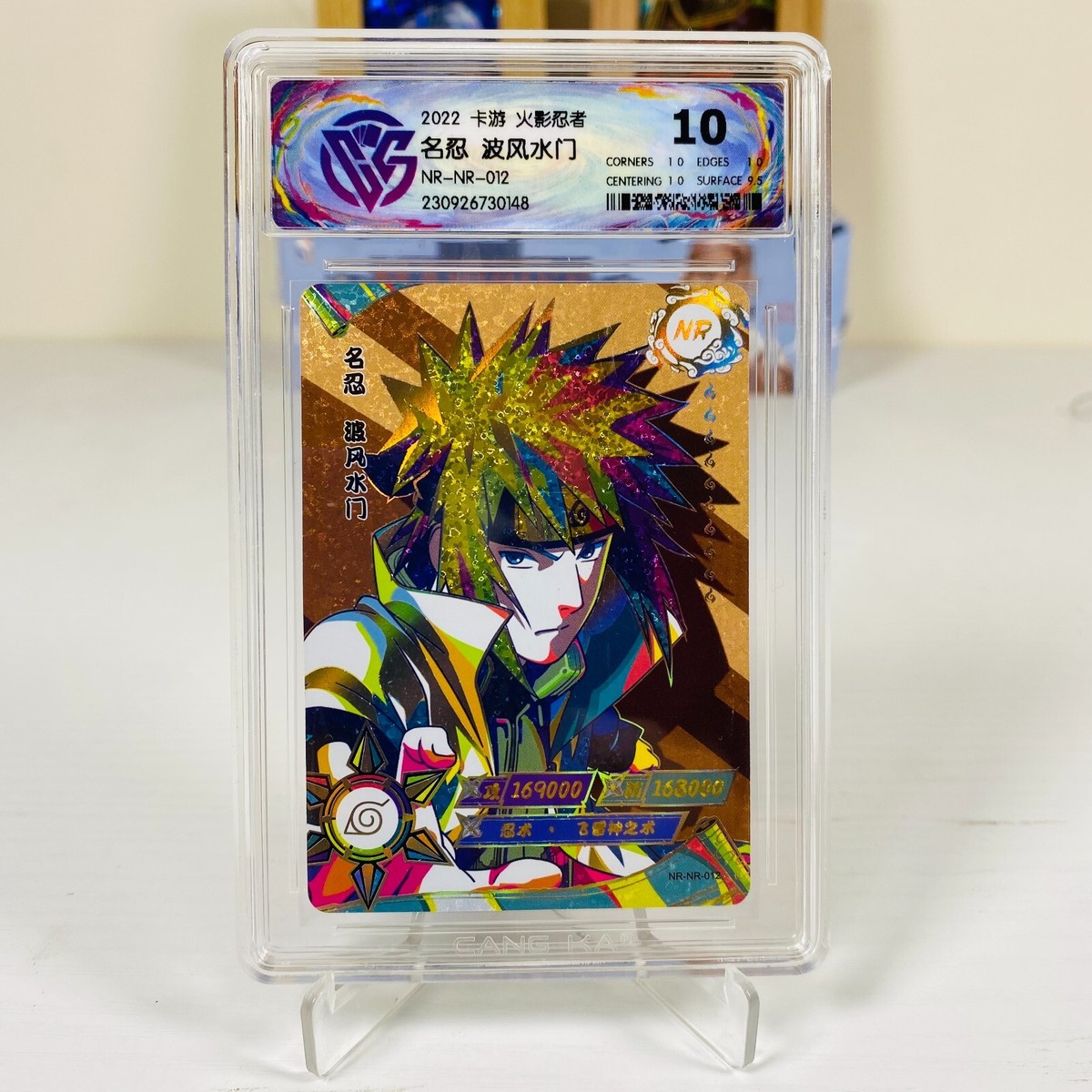 KaYou Naruto TCG CCG Trading Card Namikaze Minato SSP NR-NR-012
