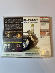 Garou Mark of the Wolves Best Edition - SEGA Dreamcast - Japan  US Seller