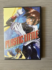 か*む様 プラスチック　リトル　 DVD Amazon.co.jp: Plastic Little [DVD] : Plastic Little: DVD