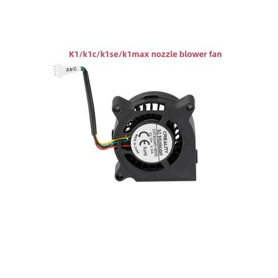 The CREALITY 3D K1/K1C/SE/K1MAX model has a 4020 fan for heat dissipation