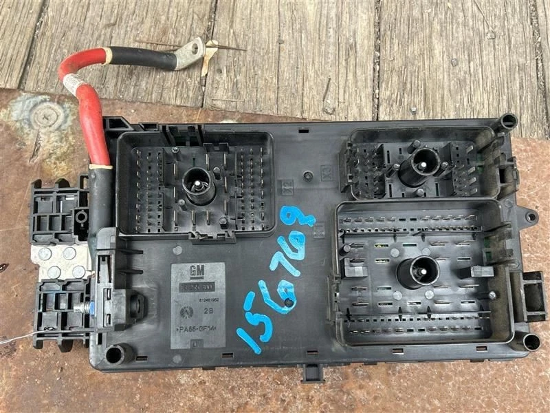 Motor híbrido caja de fusibles compatible con 14-16 LACROSSE 602228 Foto 2 de 4