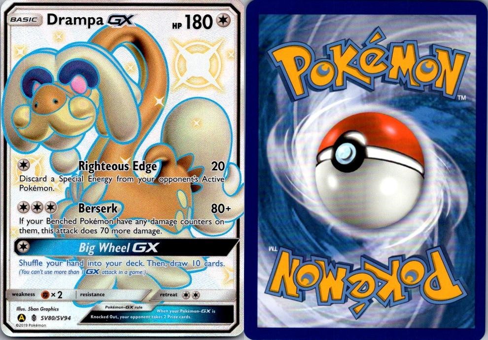 Drampa GX SV80/SV94 Shiny GX Rare Hidden Fates Shiny Vault Pokemon Holo NM