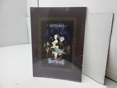 NEW MINT SEALED Odin Sphere Artworks Leifthrasir Promotional Art Book Atlus PS4