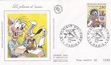 FRANCE 1993 FDC LE PLAISIR D'ECRITURE YT 2847