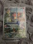 Charmander 044 - Scarlet & Violet - Obsidian Flames ETB PROMO [SEALED] !