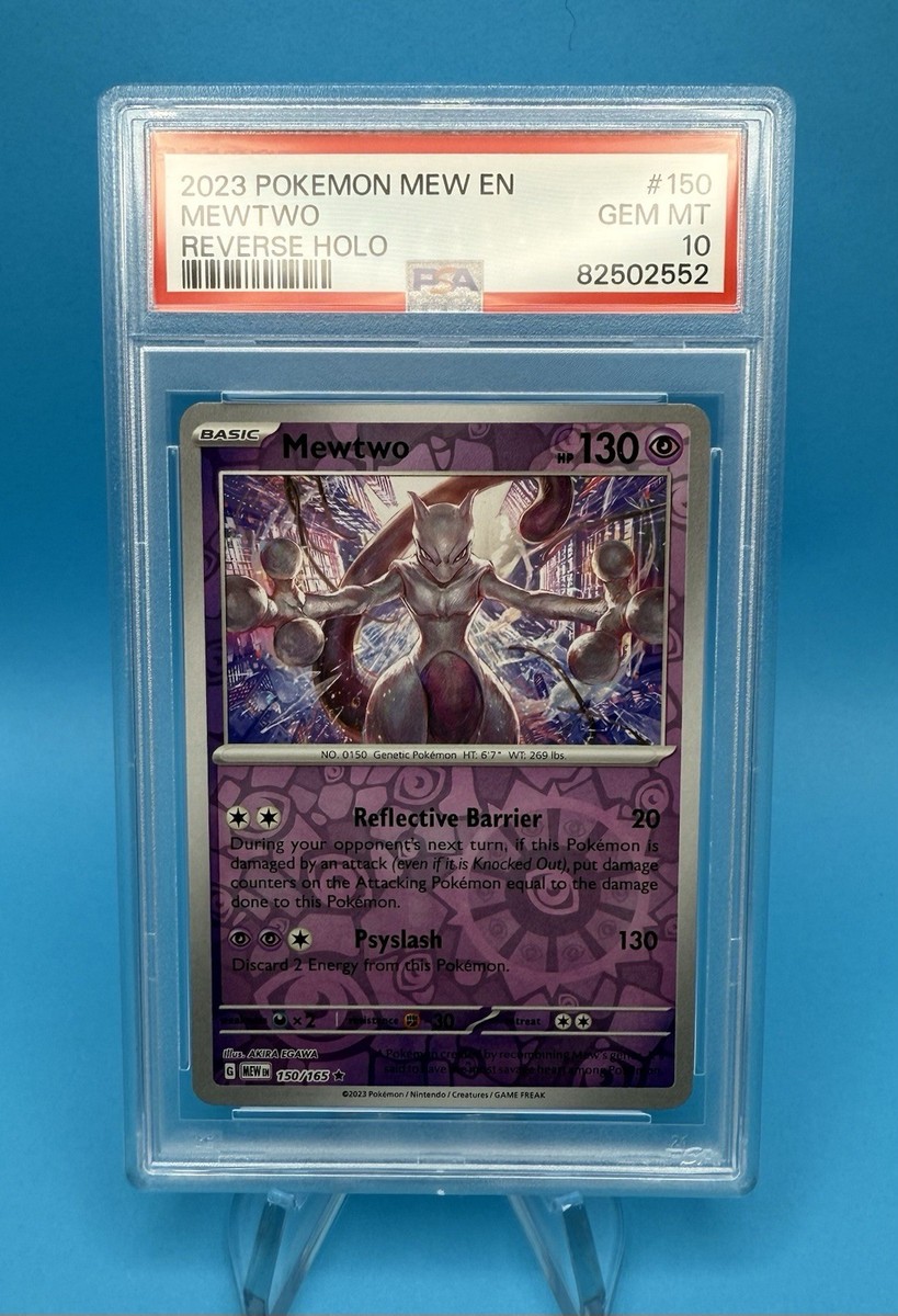 Mewtwo 150/165 Sv: Scarlet & Violet 151 Reverse Holo for
