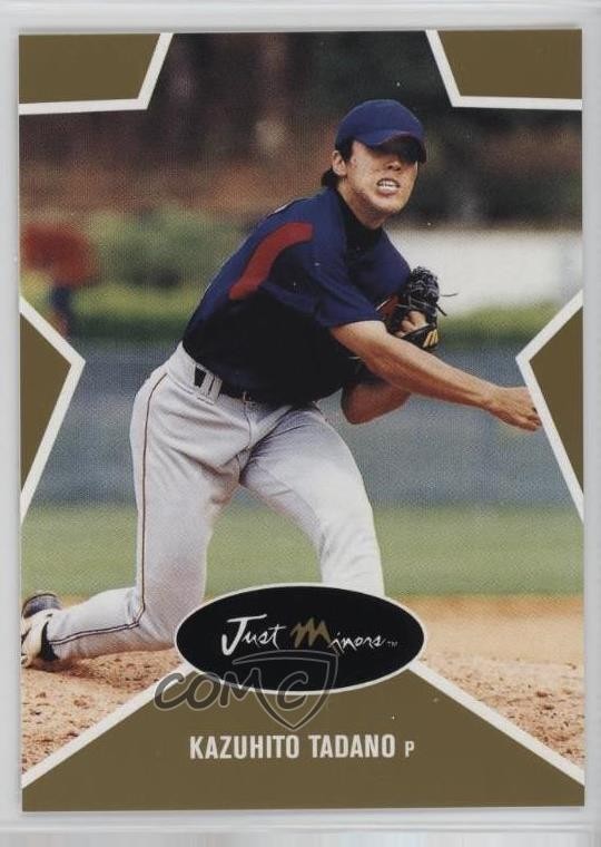 2003 Just Minors Just Stars Gold 1/1000 Kazuhito Tadano #45 Auto 0q3