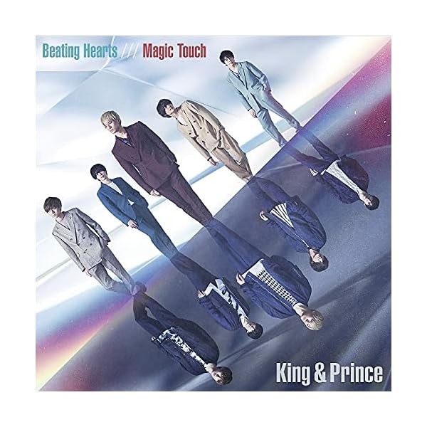 King & Prince Magic Touch / Beating Hearts CD+DVD J-POP Limited Edition B