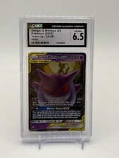Gengar & Mimikyu GX CGC 6.5 Ultra Rare Holo Sm-Team Up 53/181 Pokémon 2019 on eBay
