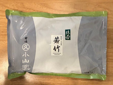 Marukyu Koyamaen Matcha Green Tea Powder 1000g Wakatake 705