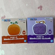 ONE PIECE Devil Fruit Bowls Set  Gomu Gomu & Mera Mera  Amusement Prize