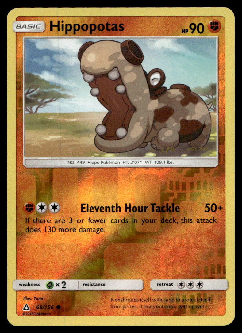Hippopotas SM - Ultra Prism Reverse Holo 68/156 Pokemon TCG