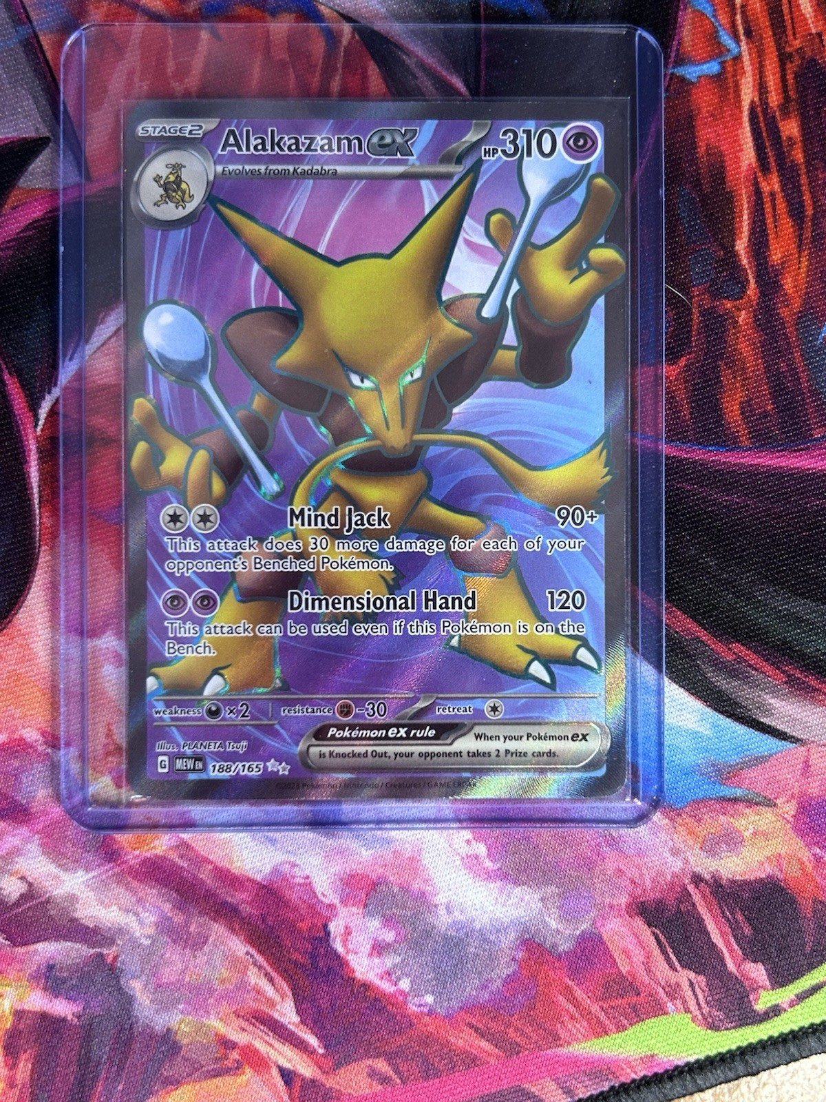Alakazam ex 188/165 Ultra Rare  SV: Scarlet & Violet 151 Pokemon TCG NM