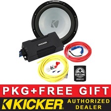 KICKER 350W KMF124 12" MARINE SUB PACKAGE WATERPROOF MONO AMPLIFIER 8AWG KIT