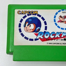 Mega Man 3 Rockman 3 Famicom Cartridge Japanese Version from Japan
