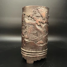 Antique Chinese Footed Bamboo Brush Pot Koi Fish Jumping Waves Hand Carved 7 in.