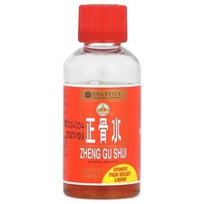 Zheng Gu Shui, Sports Pain Relief Liquid , 1 fl oz 30 ml