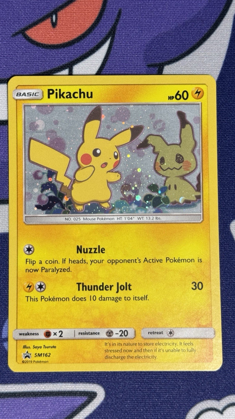 2019 Pokemon SM Black Star Promo #SM162 Pikachu Holo Card